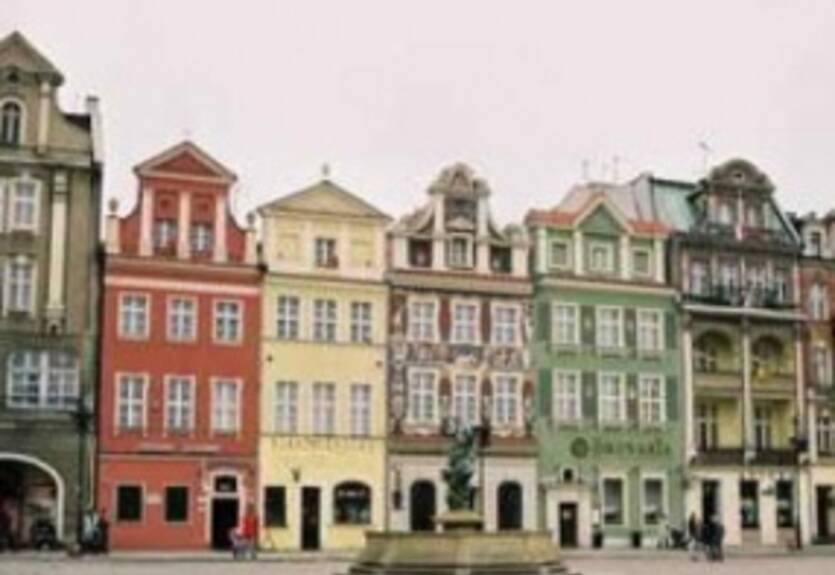 Евро-2012. Польша: фан-зона в городах и селах