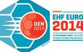 Гандбол. Украина узнала соперников на первом этапе отбора ЧЕ-2014