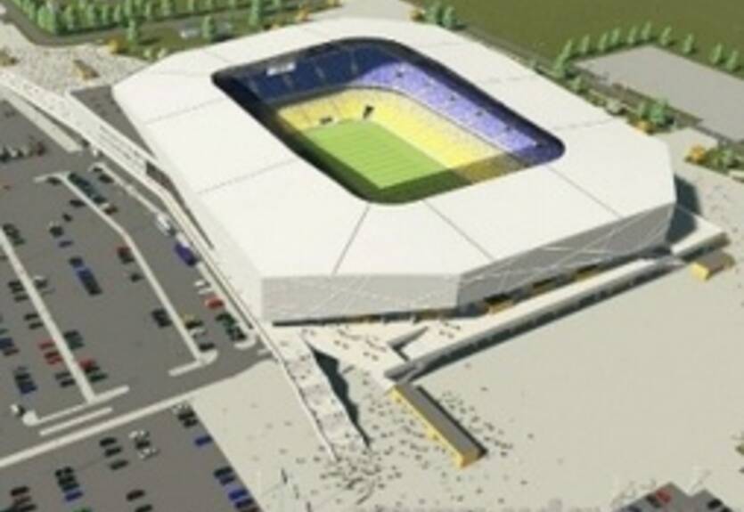 "Арену Львов" украшают