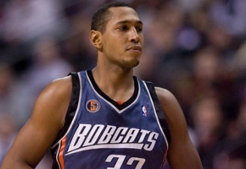 НБА. Официально: Диао и Шарлотт договорились о выкупе контракта