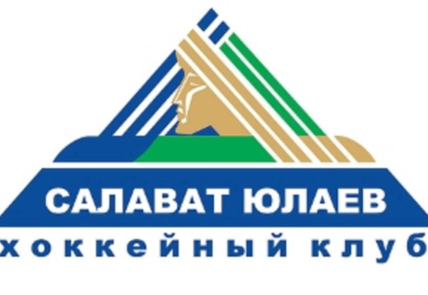 КХЛ. Салават Юлаев оштрафован