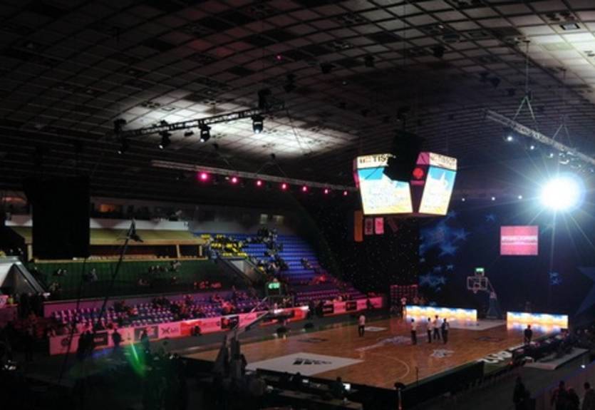 Финал четырех Кубка Суперлиги: Киев или Южный?