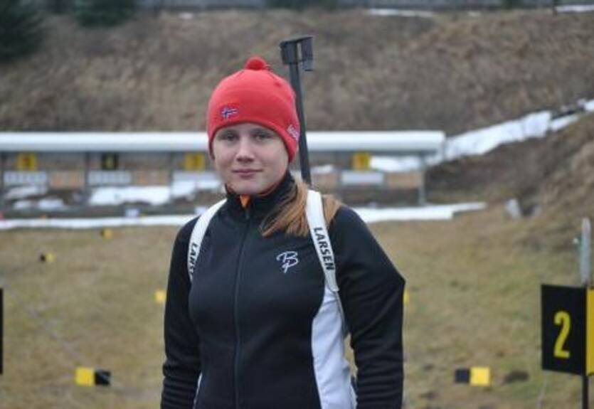 Биатлон: Меркушина: "Я просто счастлива"