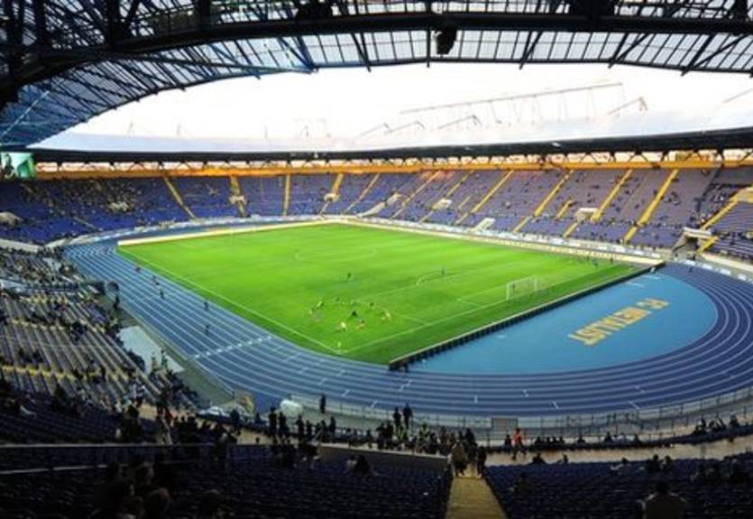 Металлист покажет Харьков гостям Евро-2012