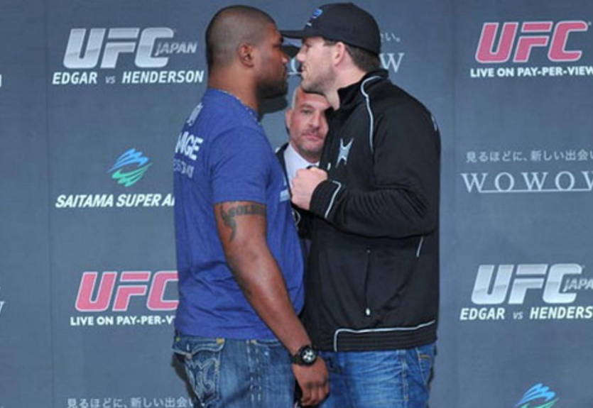 Рэмпейдж: "Я люблю Японию"