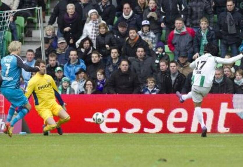 Сук, на котором сидишь