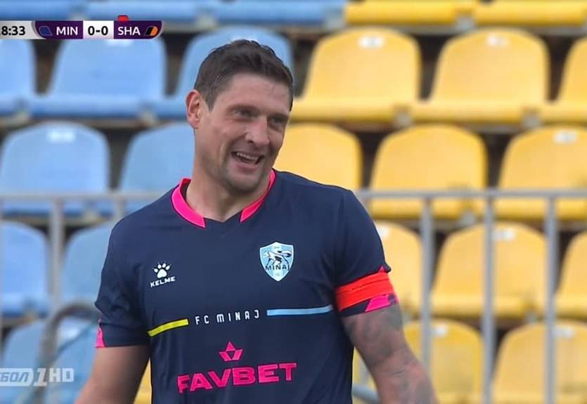 Селезнев вышел на матч против Шахтера в футболке без надписи "Слава Украине"