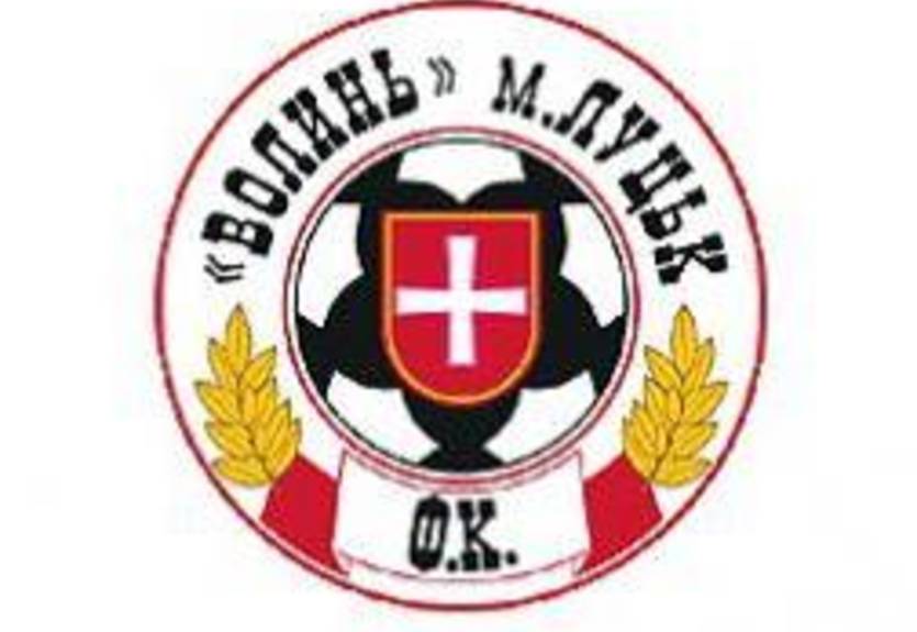 Волынь: две победы за один день