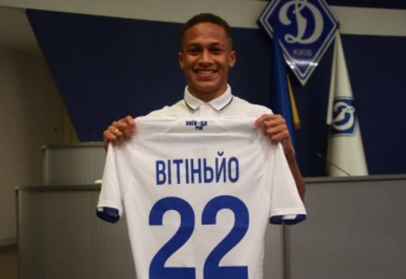 Динамо заявило Витиньо на чемпионат и Кубок Украины