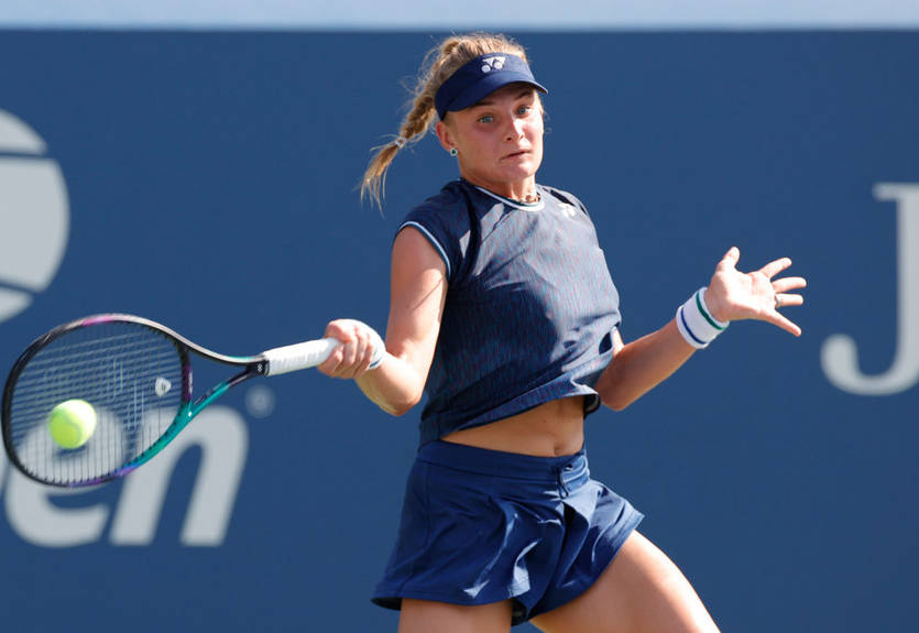 Ястремская вышла в четвертьфинал US Open в миксте Ястремская вышла в четвертьфинал US Open в миксте