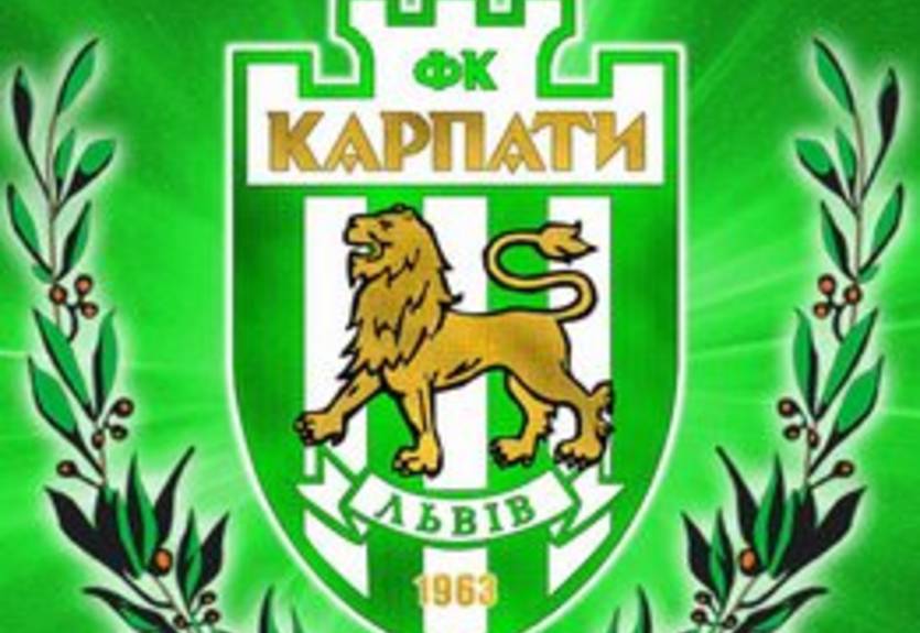 Карпаты могут усилиться бразильским форвардом