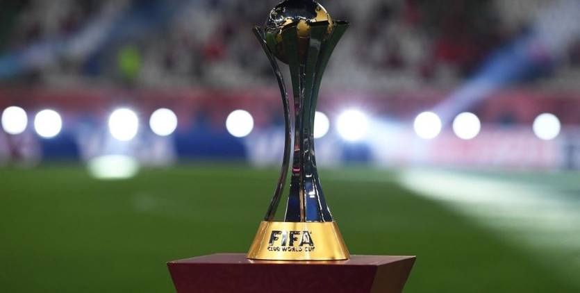 Кубок клубного чемпионата мира / Getty Images