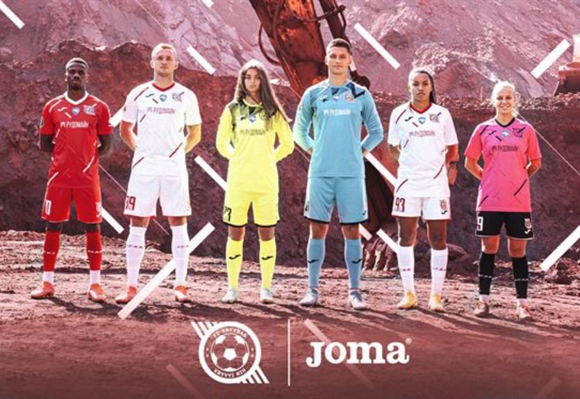 Кривбасс эпично представил новую форму