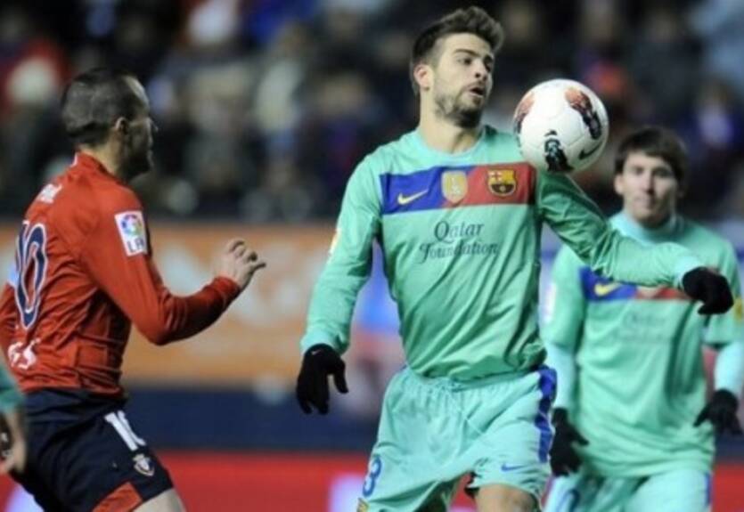 Пике: "Плохое судейство не оправдывает нас"