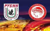 Рубин и Олимпиакос могут сыграть раньше