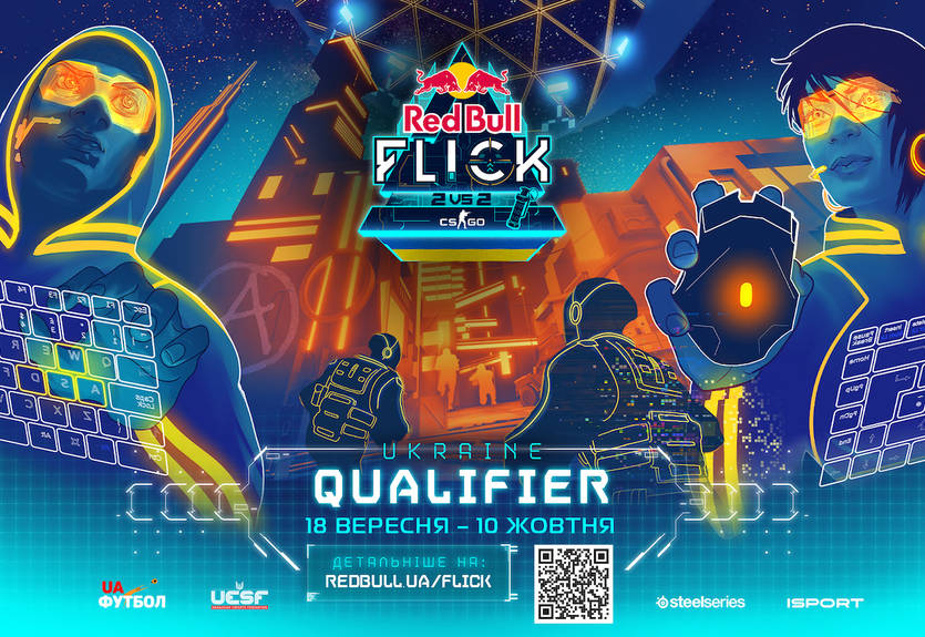 В Украине стартует международный CS:GO турнир Red Bull Flick!