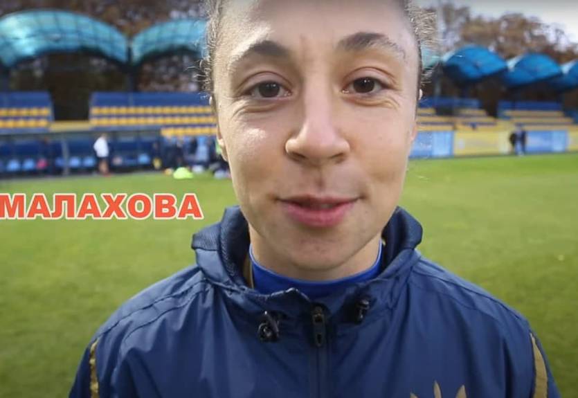 Футболистка сборной Украины бросила вызов Зинченко