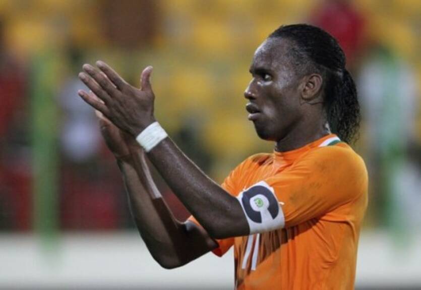 КАН. Дрогба: &quot;Мы — не фавориты&quot;