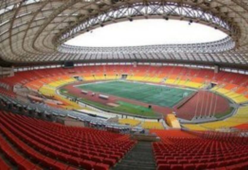 В Москве разметают билеты на Реал