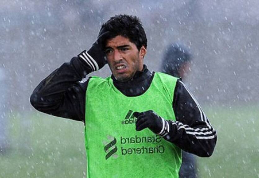 Участие Суареса в матче с Тоттенхэмом под вопросом