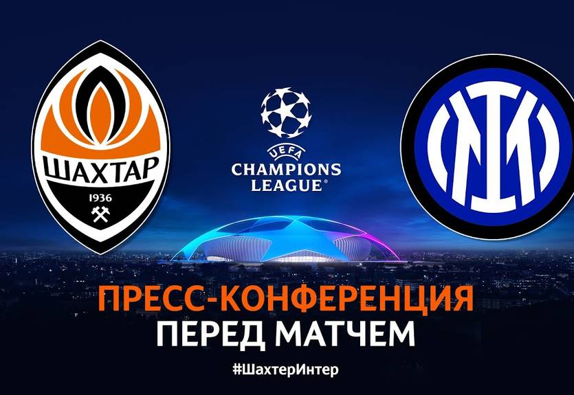 Пресс-конференция Роберто Де Дзерби перед матчем против Интера