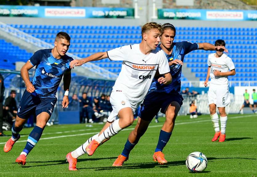 Шахтер подколол оконфузившегося динамовского комментатора: видео курьезного эпизода