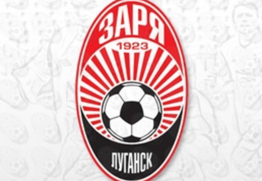 Заря расправилась с грузинами