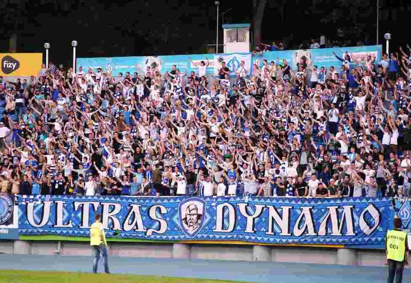 Фанаты Динамо - Шахтеру: Геть з Києва, ржаві