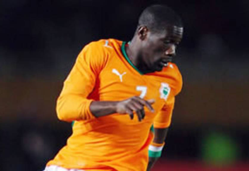 Полузащитник Ниццы завершил карьеру из-за болезни