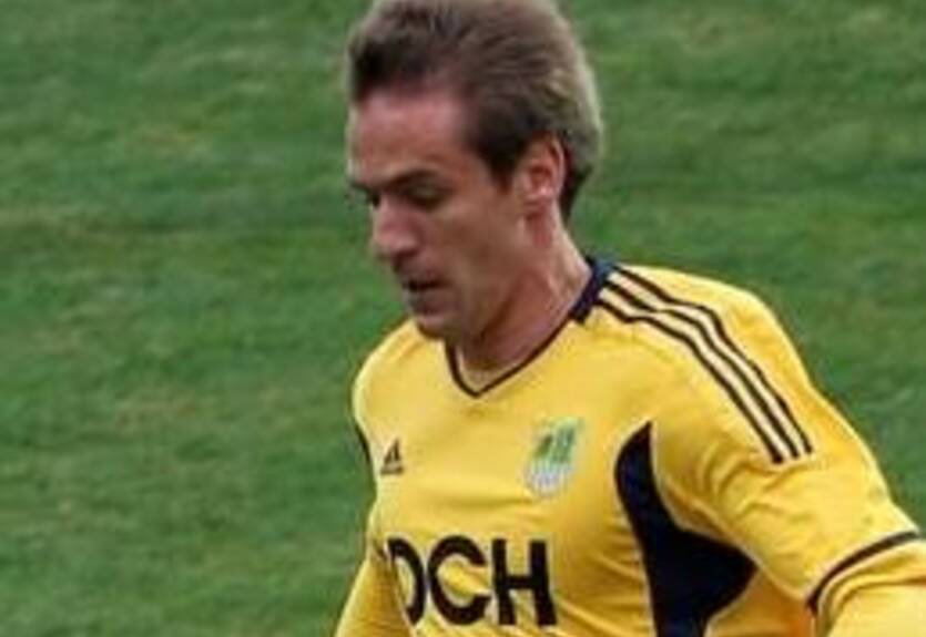 Металлист не устоял перед румынским клубом