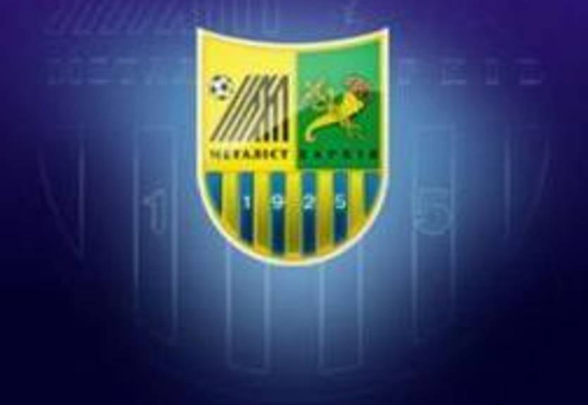 Завтра Металлист берет курс на Турцию