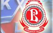 КХЛ. Витязь покинет Лигу?