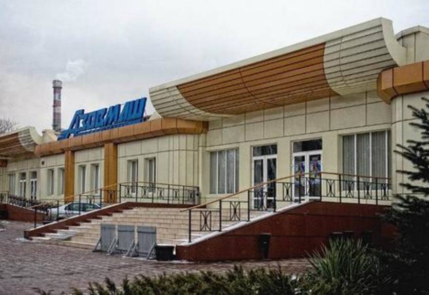 Азовмаш хочет принять финал Кубка Суперлиги