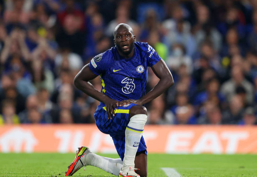 Стали известны сроки восстановления Лукаку