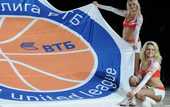 Единая лига ВТБ и ПБЛ объединяются в открытый чемпионат России