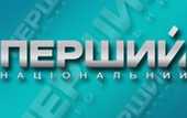 Матч Звезд Суперлиги покажет Первый Национальный