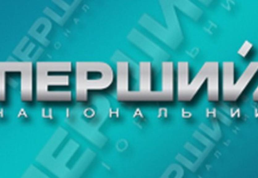 Матч Звезд Суперлиги покажет Первый Национальный