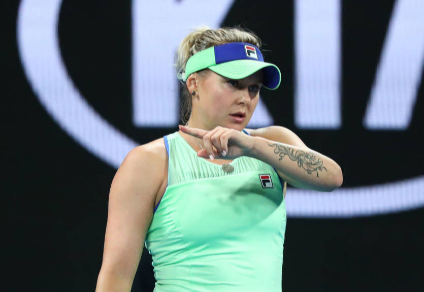 Козлова проиграла на старте престижного турнира в Линце Козлова проиграла на старте престижного турнира в Линце