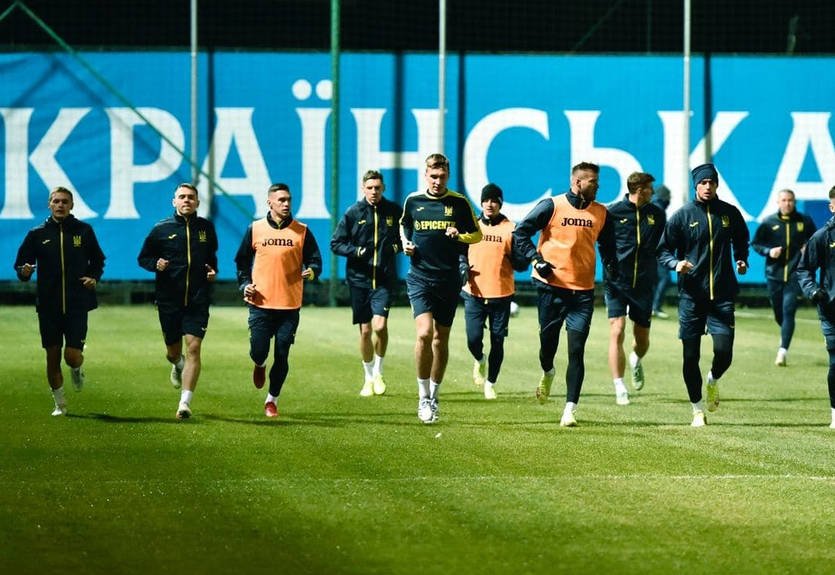 Сборная Украины начала подготовку к ноябрьским матчам