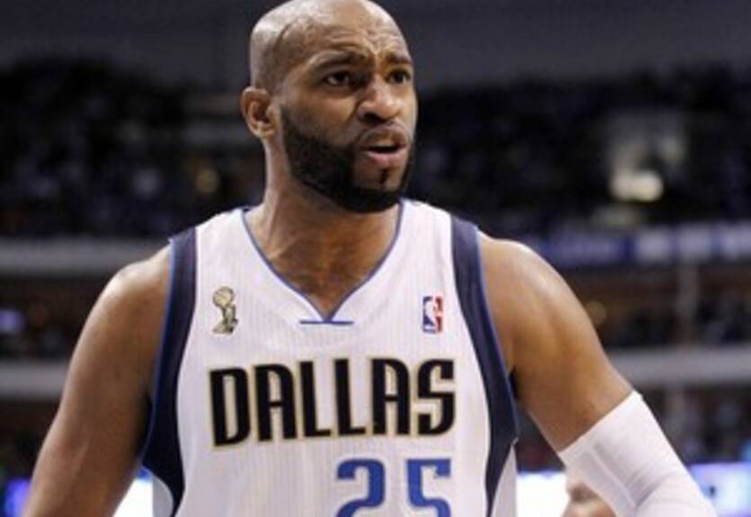 НБА. Картер получил травму