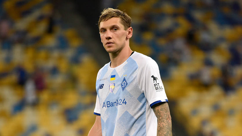 Денис Гармаш / ФК Динамо Киев