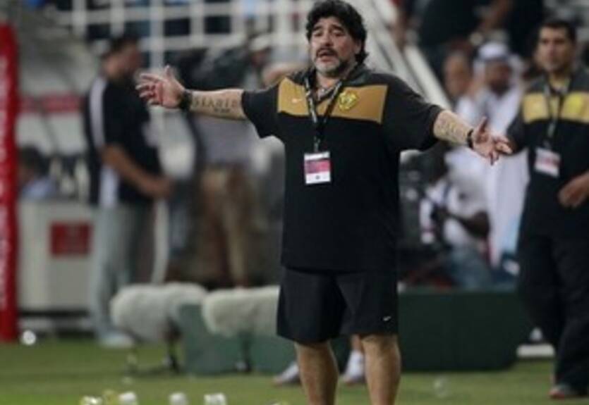 Марадона вскоре покинет больницу