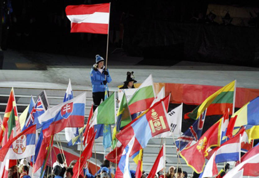 Юношеская Олимпиада официально открыта