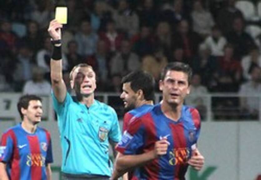 Заря укрепляет опорную зону