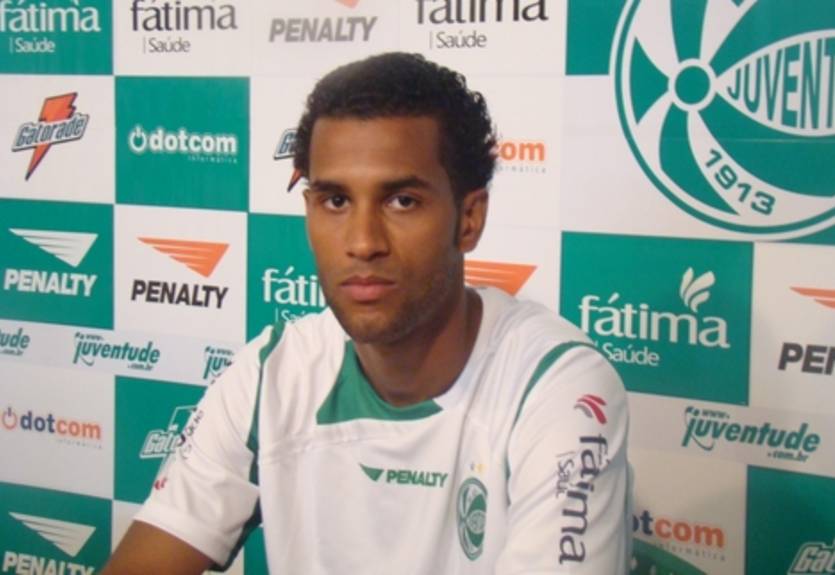 Донецкий Металлург подпишет бразильца?