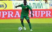 Полузащитник Таврии сыграет на Кубке Африки