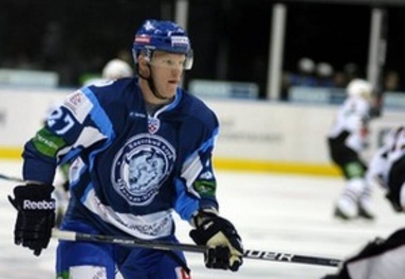 КХЛ. Минское Динамо теряет защитника