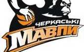 Черкасские Мавпы вновь в долгу перед Суперлигой