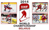 Конгресс США просит IIHF забрать у Беларуси ЧМ-2014