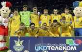 Рейтинг ФИФА: Украина завершила год на 55-м месте